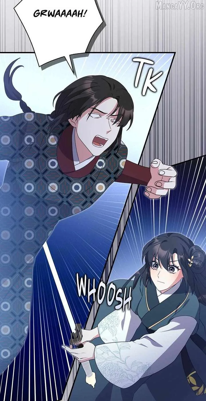 I Became The Young Wife of The Male Protagonist of a Martial Arts Novel Chapter 38 page 33