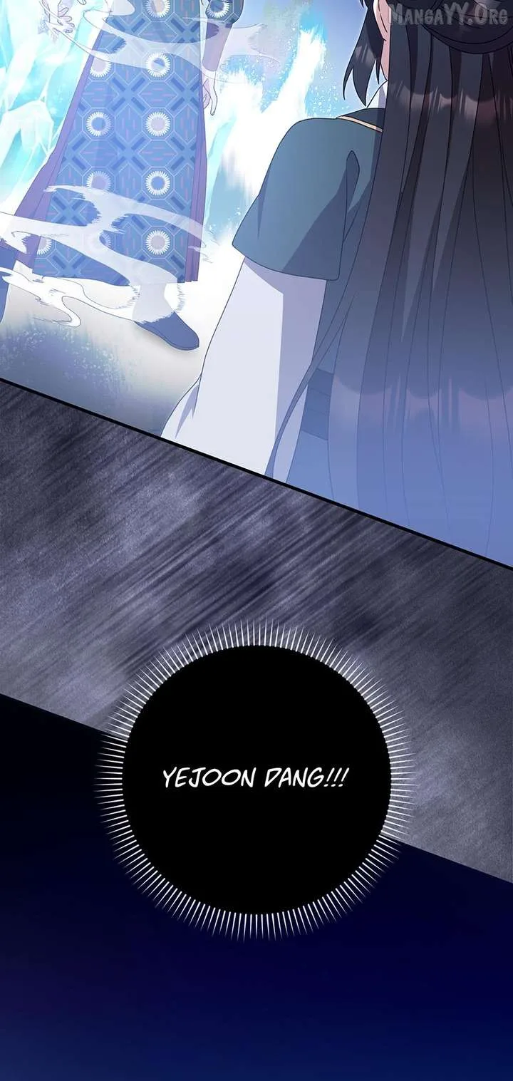 I Became The Young Wife of The Male Protagonist of a Martial Arts Novel Chapter 38 page 26