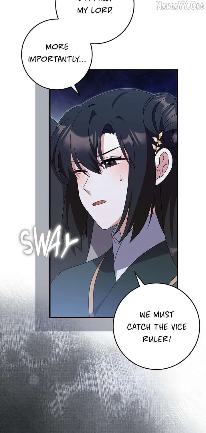 I Became The Young Wife of The Male Protagonist of a Martial Arts Novel Chapter 38 page 45