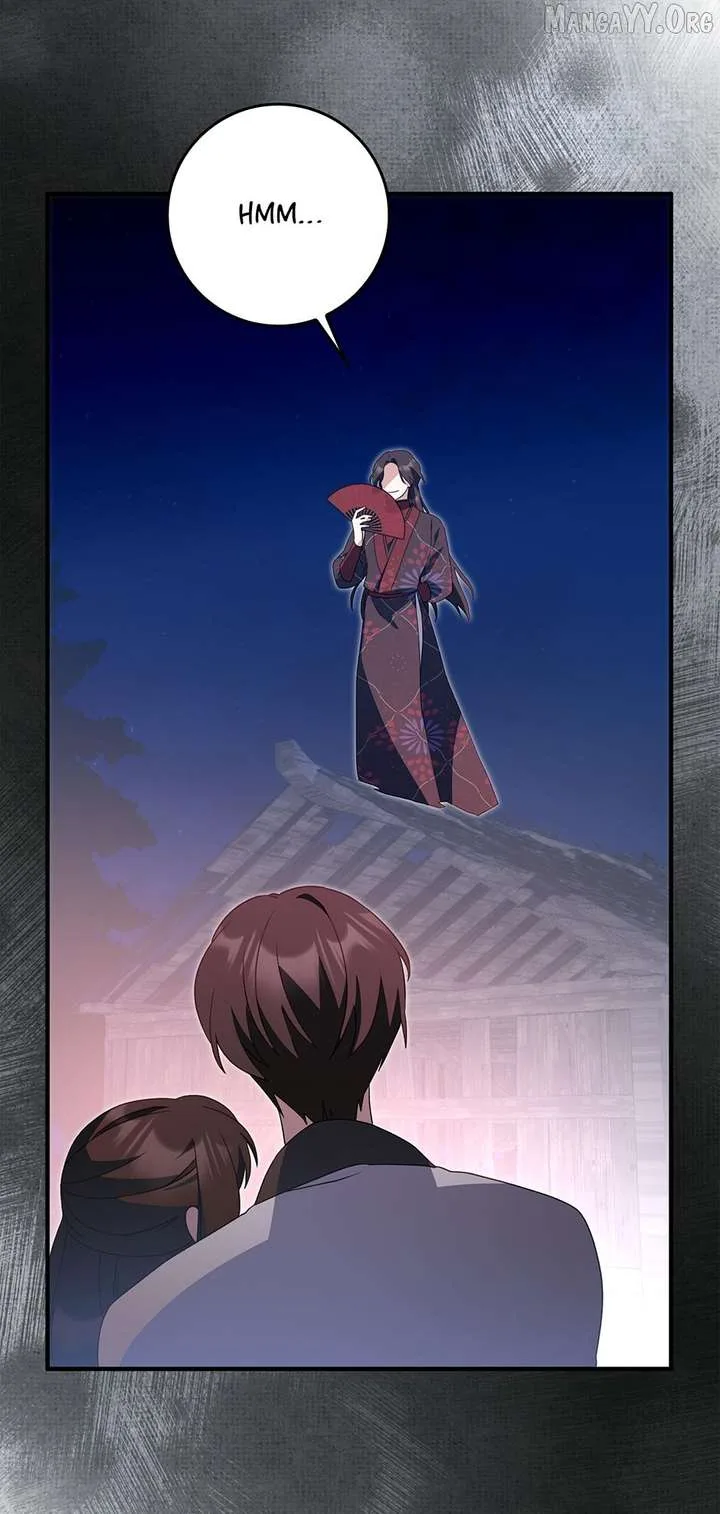 I Became The Young Wife of The Male Protagonist of a Martial Arts Novel Chapter 38 page 46