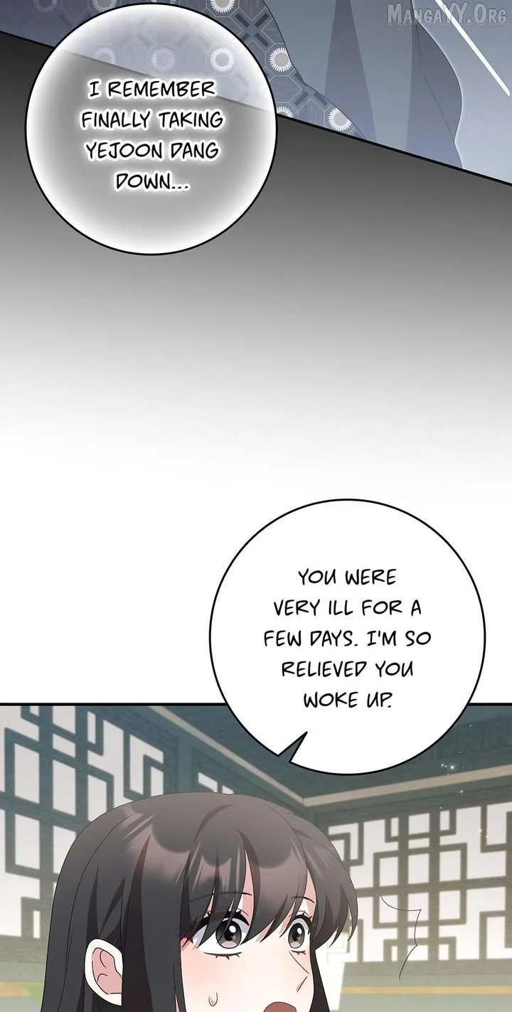 I Became The Young Wife of The Male Protagonist of a Martial Arts Novel Chapter 39 page 7