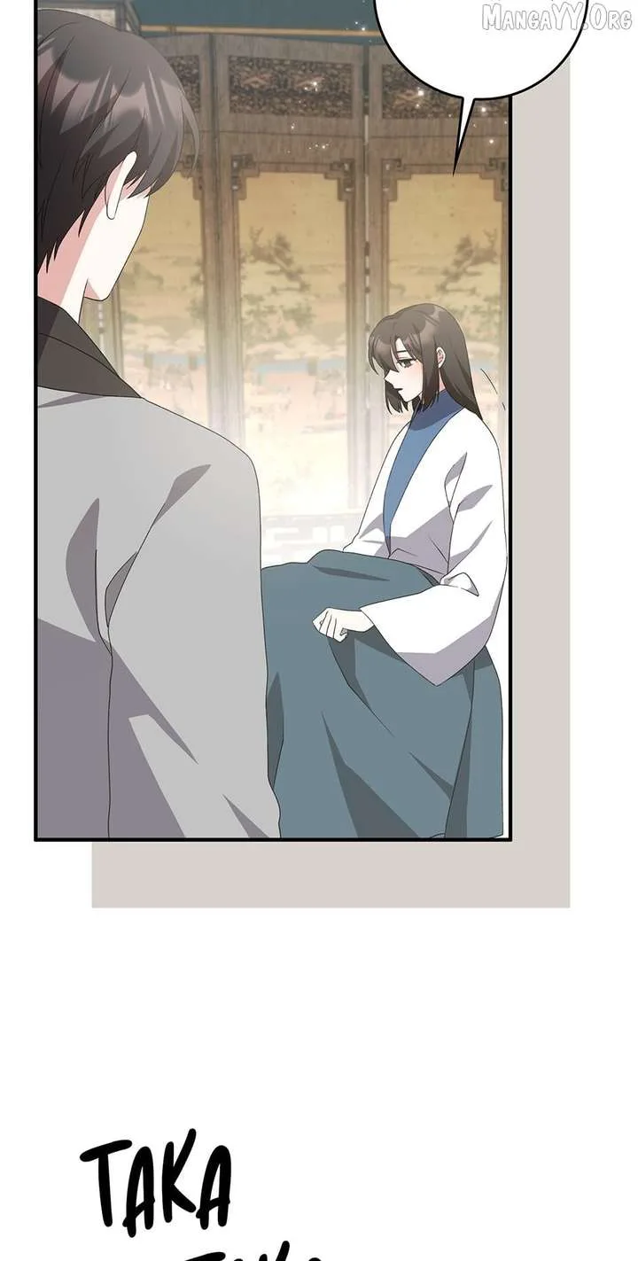I Became The Young Wife of The Male Protagonist of a Martial Arts Novel Chapter 39 page 4