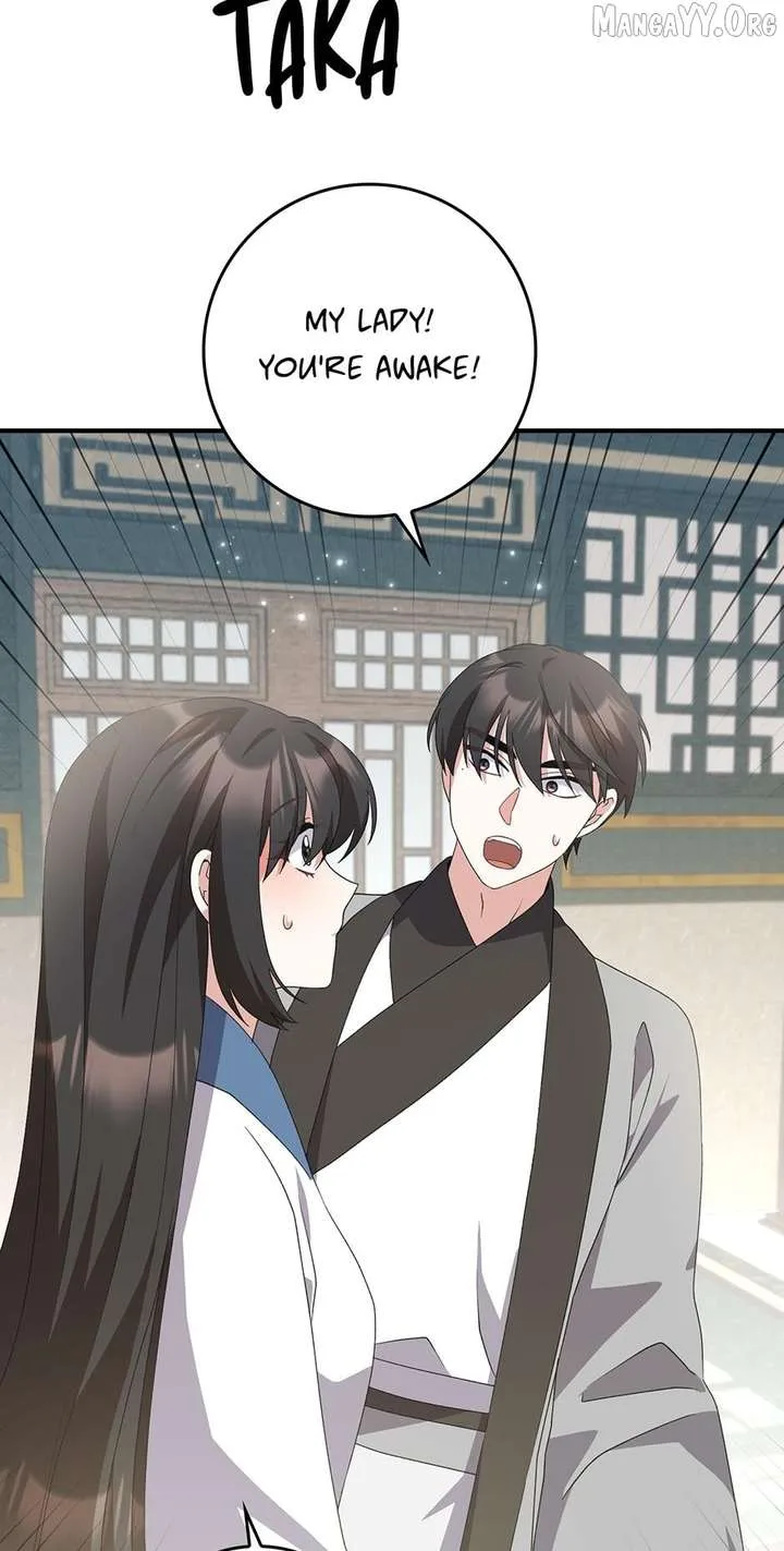 I Became The Young Wife of The Male Protagonist of a Martial Arts Novel Chapter 39 page 5
