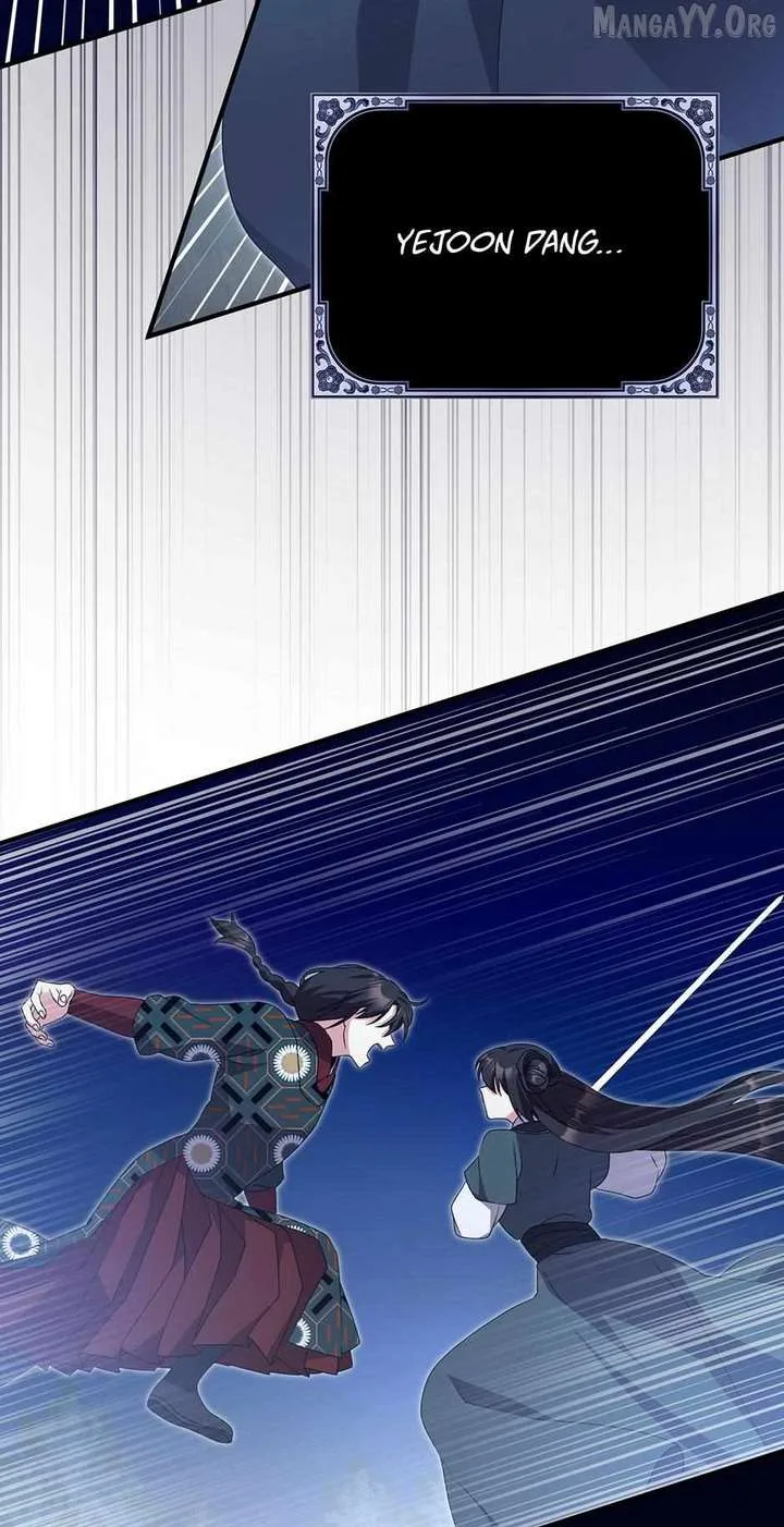 I Became The Young Wife of The Male Protagonist of a Martial Arts Novel Chapter 38 page 34