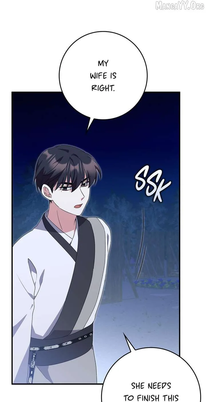 I Became The Young Wife of The Male Protagonist of a Martial Arts Novel Chapter 38 page 31