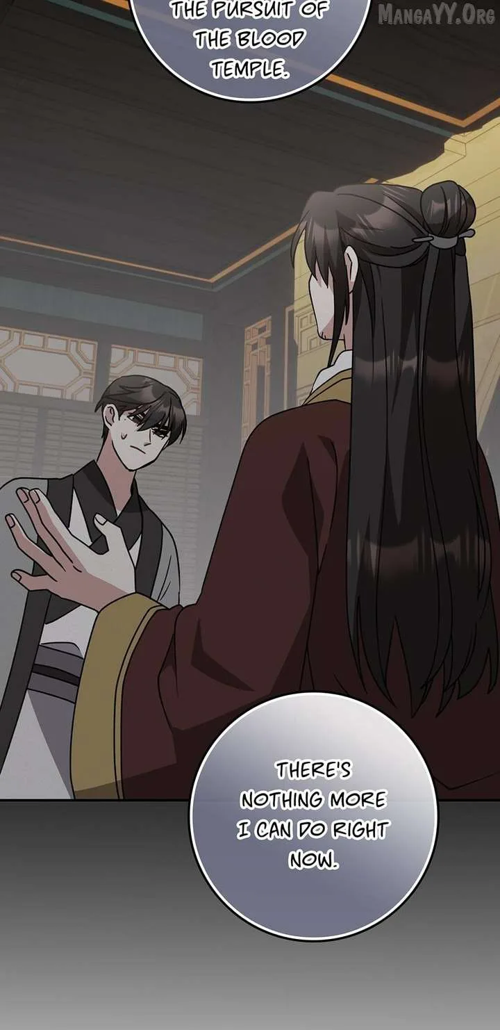 I Became The Young Wife of The Male Protagonist of a Martial Arts Novel Chapter 39 page 17