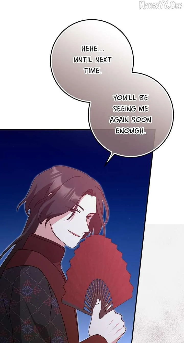 I Became The Young Wife of The Male Protagonist of a Martial Arts Novel Chapter 38 page 53