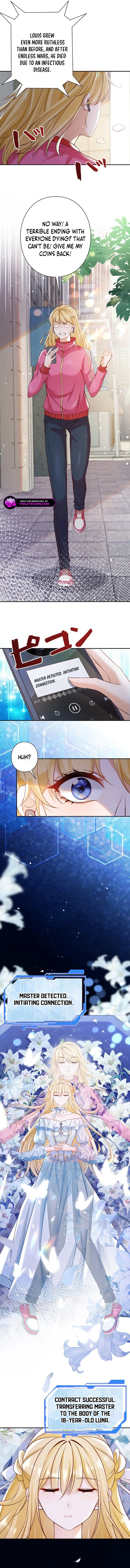 I Became the Younger Brother of the Obsessive Yandere Heroine Chapter 1 page 4
