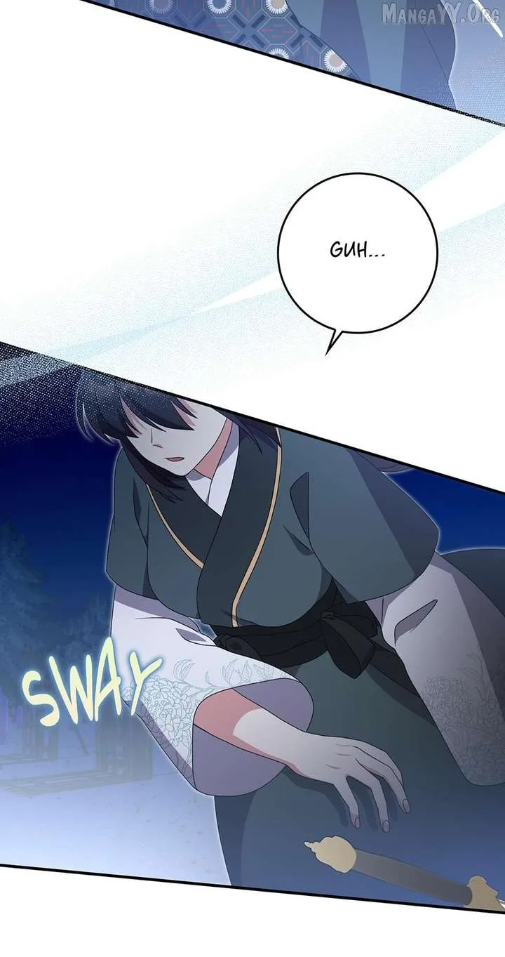 I Became The Young Wife of The Male Protagonist of a Martial Arts Novel Chapter 38 page 43