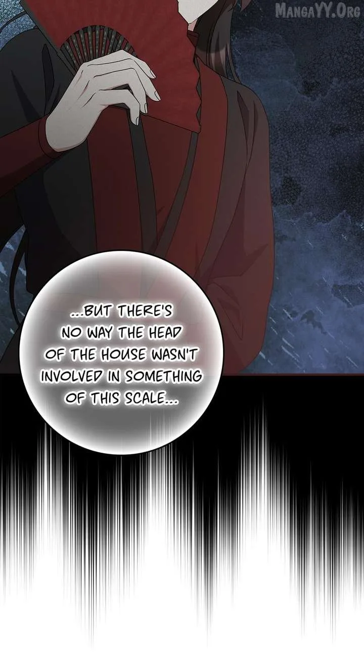 I Became The Young Wife of The Male Protagonist of a Martial Arts Novel Chapter 39 page 15