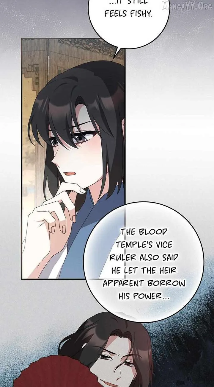 I Became The Young Wife of The Male Protagonist of a Martial Arts Novel Chapter 39 page 14