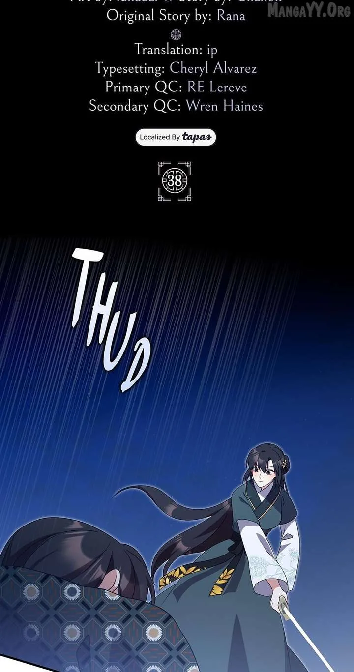I Became The Young Wife of The Male Protagonist of a Martial Arts Novel Chapter 38 page 42