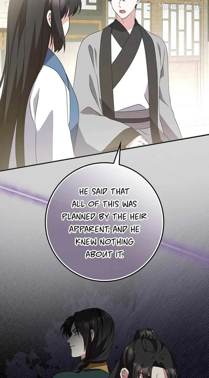 I Became The Young Wife of The Male Protagonist of a Martial Arts Novel Chapter 39 page 12