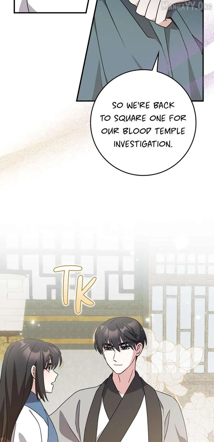 I Became The Young Wife of The Male Protagonist of a Martial Arts Novel Chapter 39 page 19