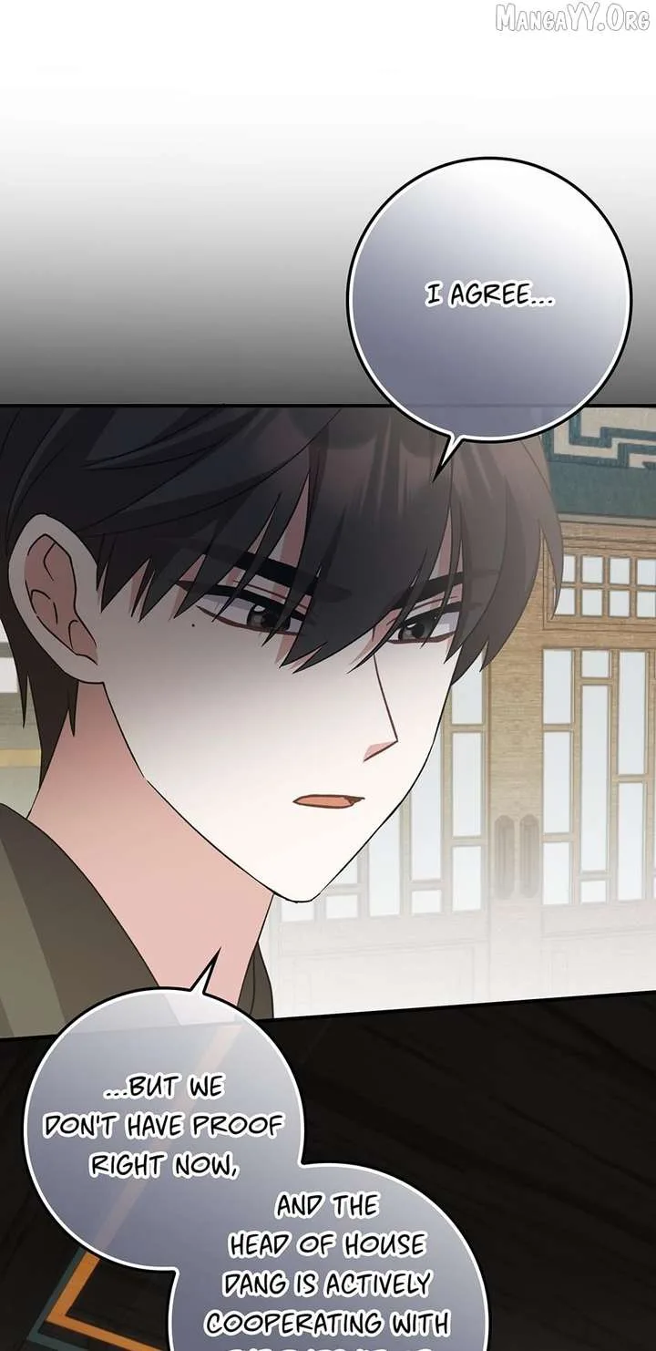 I Became The Young Wife of The Male Protagonist of a Martial Arts Novel Chapter 39 page 16