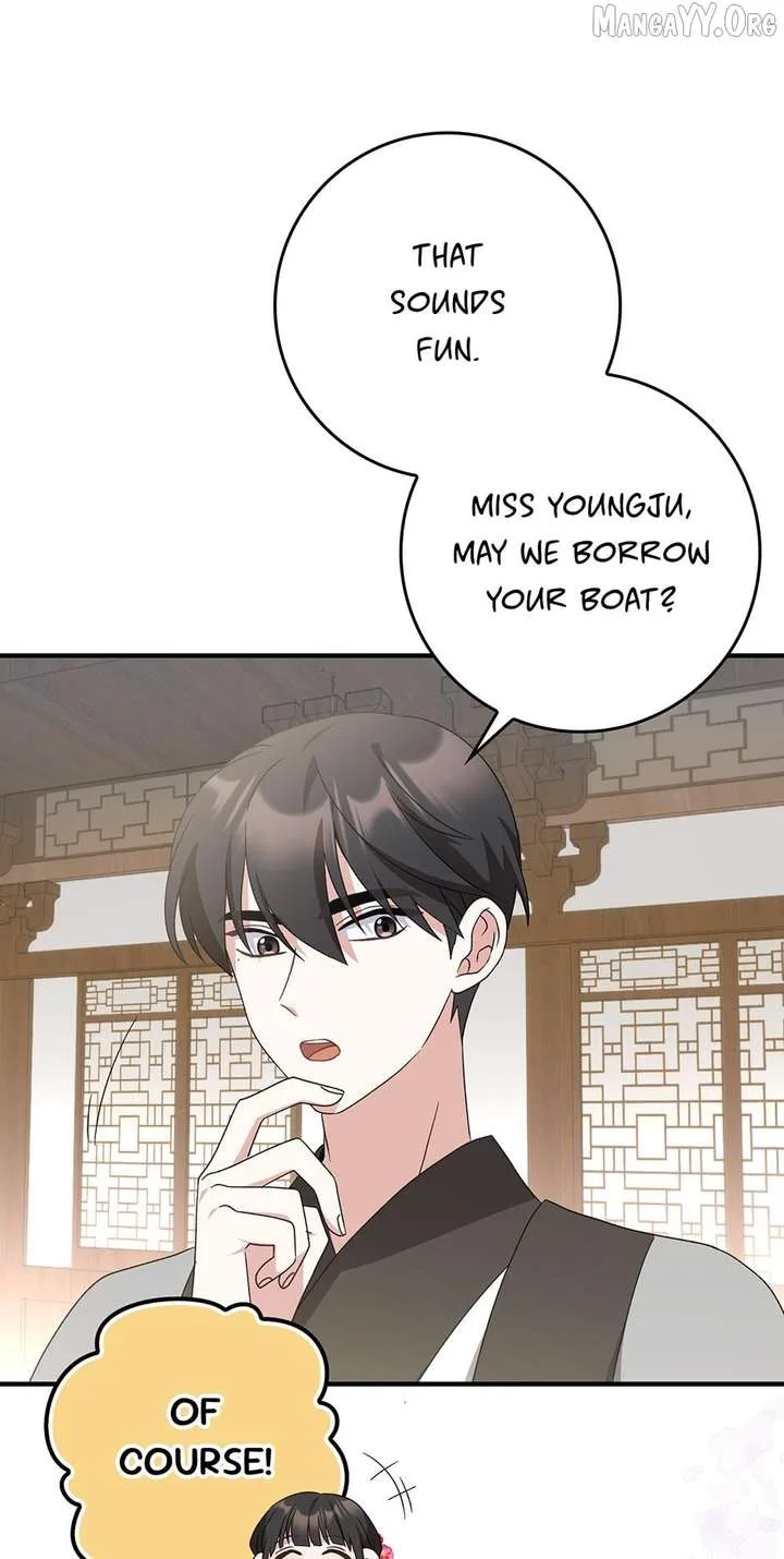 I Became The Young Wife of The Male Protagonist of a Martial Arts Novel Chapter 39 page 32