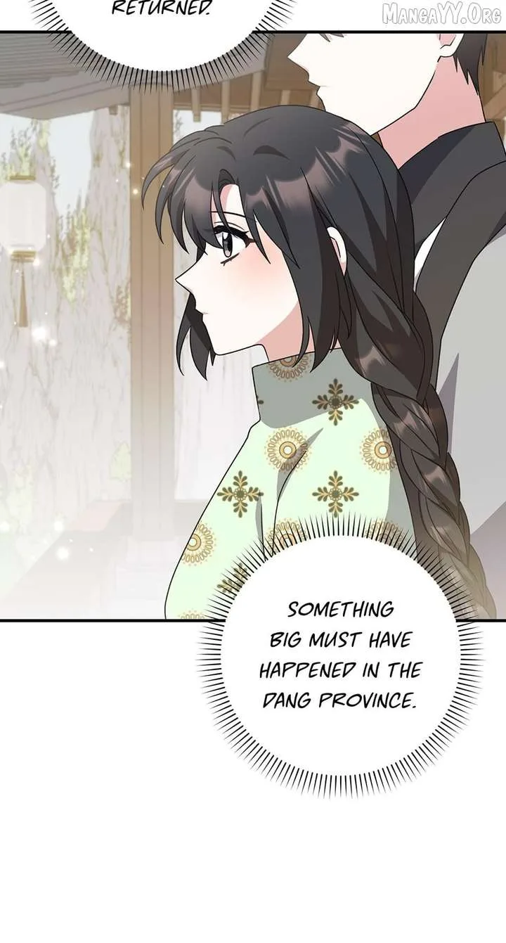 I Became The Young Wife of The Male Protagonist of a Martial Arts Novel Chapter 39 page 29