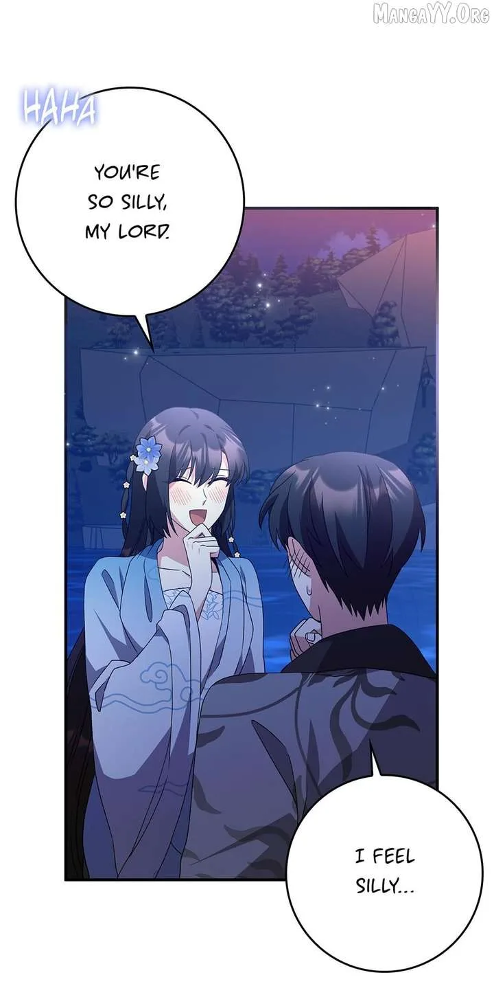 I Became The Young Wife of The Male Protagonist of a Martial Arts Novel Chapter 39 page 42