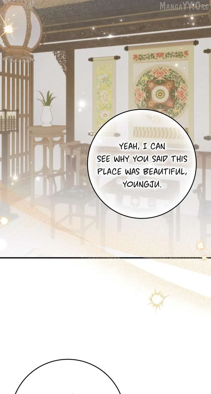 I Became The Young Wife of The Male Protagonist of a Martial Arts Novel Chapter 39 page 26