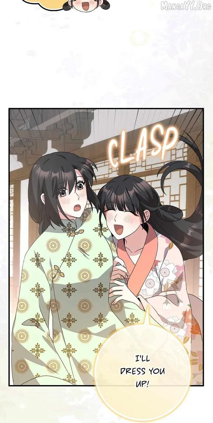 I Became The Young Wife of The Male Protagonist of a Martial Arts Novel Chapter 39 page 33