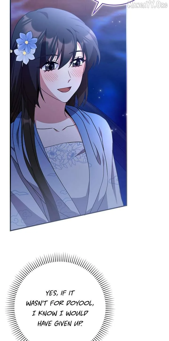 I Became The Young Wife of The Male Protagonist of a Martial Arts Novel Chapter 39 page 49