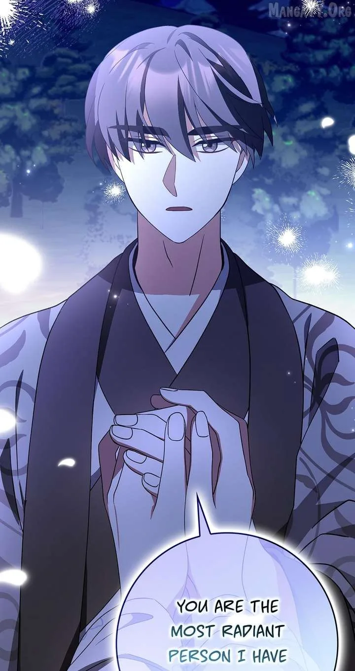 I Became The Young Wife of The Male Protagonist of a Martial Arts Novel Chapter 39 page 64