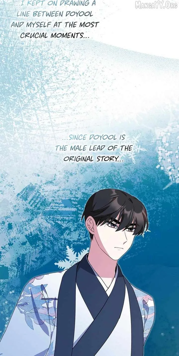 I Became The Young Wife of The Male Protagonist of a Martial Arts Novel Chapter 39 page 56