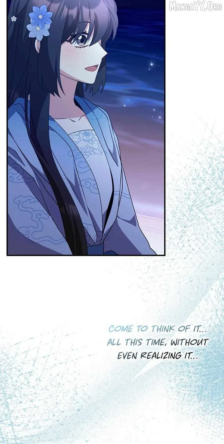I Became The Young Wife of The Male Protagonist of a Martial Arts Novel Chapter 39 page 55