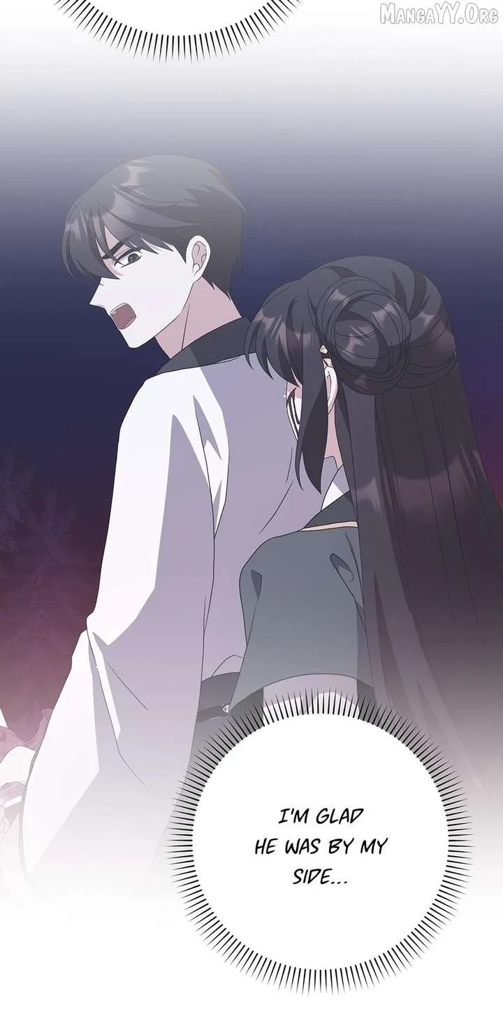 I Became The Young Wife of The Male Protagonist of a Martial Arts Novel Chapter 39 page 50
