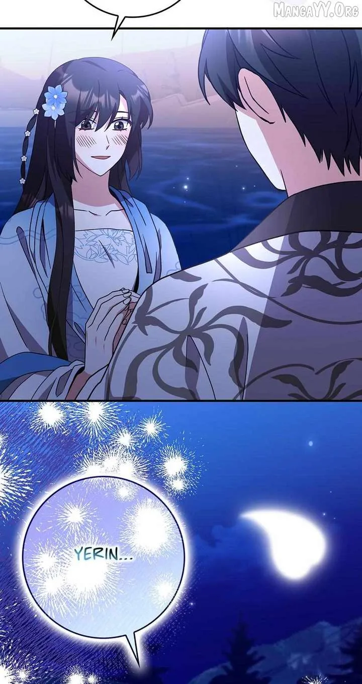 I Became The Young Wife of The Male Protagonist of a Martial Arts Novel Chapter 39 page 63