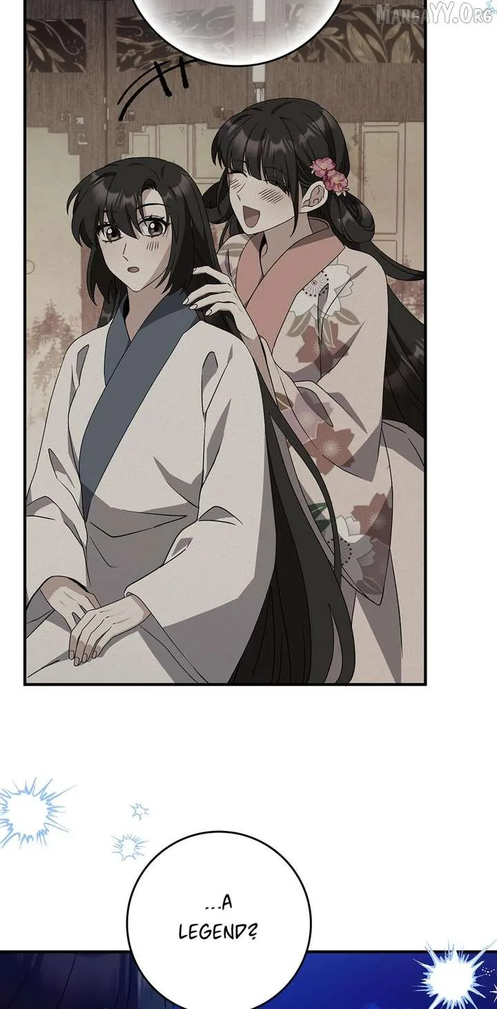 I Became The Young Wife of The Male Protagonist of a Martial Arts Novel Chapter 39 page 68