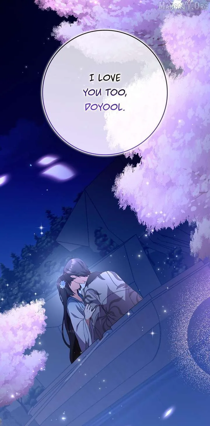 I Became The Young Wife of The Male Protagonist of a Martial Arts Novel Chapter 39 page 71