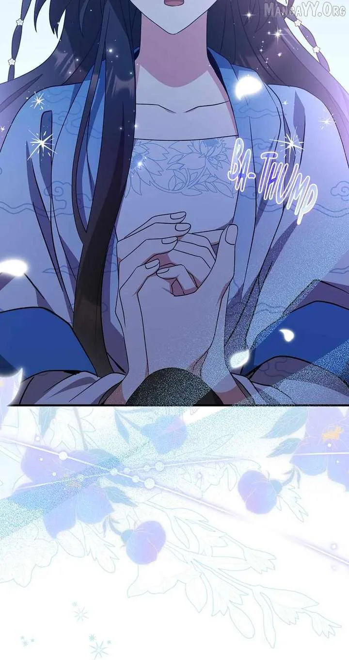 I Became The Young Wife of The Male Protagonist of a Martial Arts Novel Chapter 39 page 66