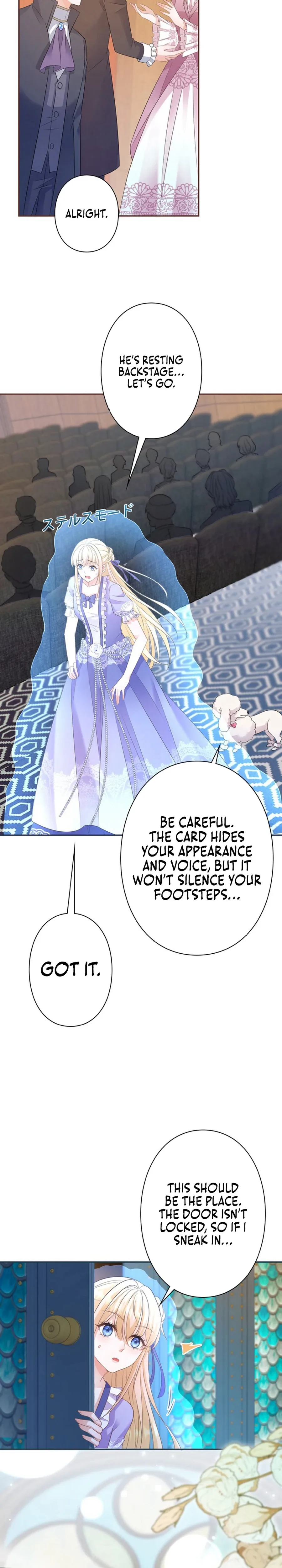 I Became the Younger Brother of the Obsessive Yandere Heroine Chapter 7 page 7