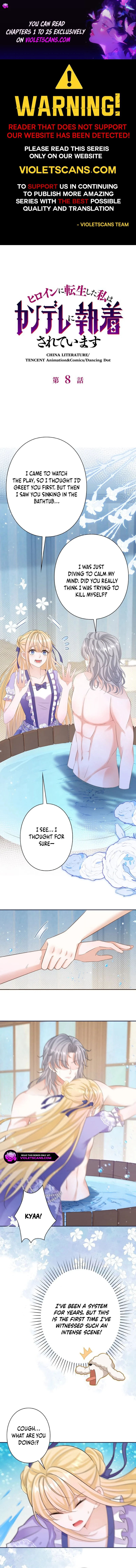I Became the Younger Brother of the Obsessive Yandere Heroine Chapter 8 page 2