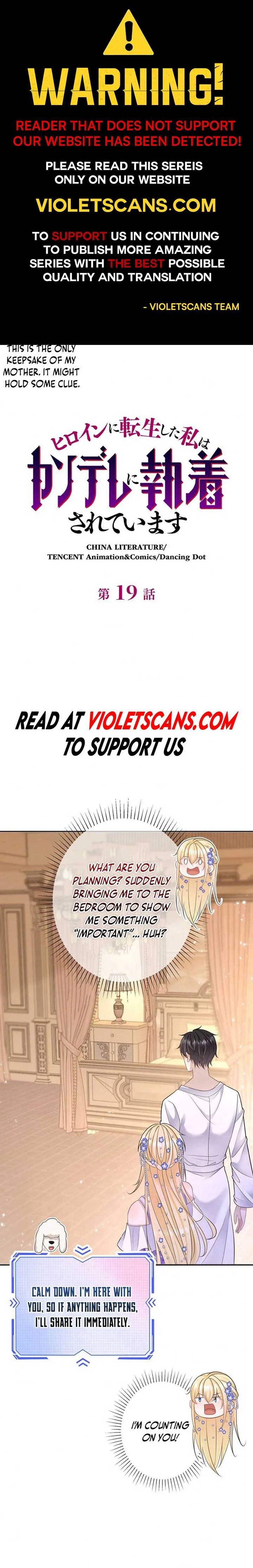 I Became the Younger Brother of the Obsessive Yandere Heroine Chapter 19 page 2