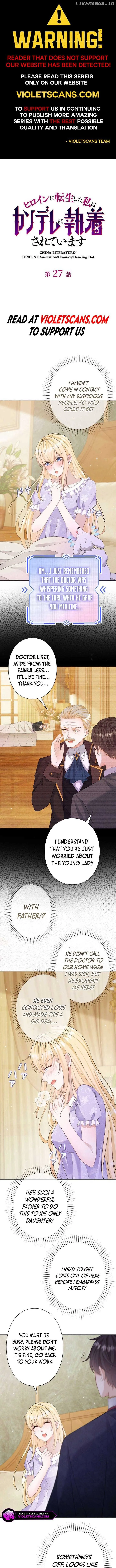 I Became the Younger Brother of the Obsessive Yandere Heroine Chapter 27 page 2