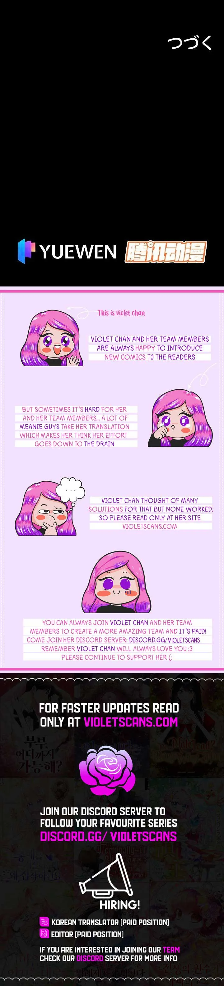 I Became the Younger Brother of the Obsessive Yandere Heroine Chapter 31 page 10
