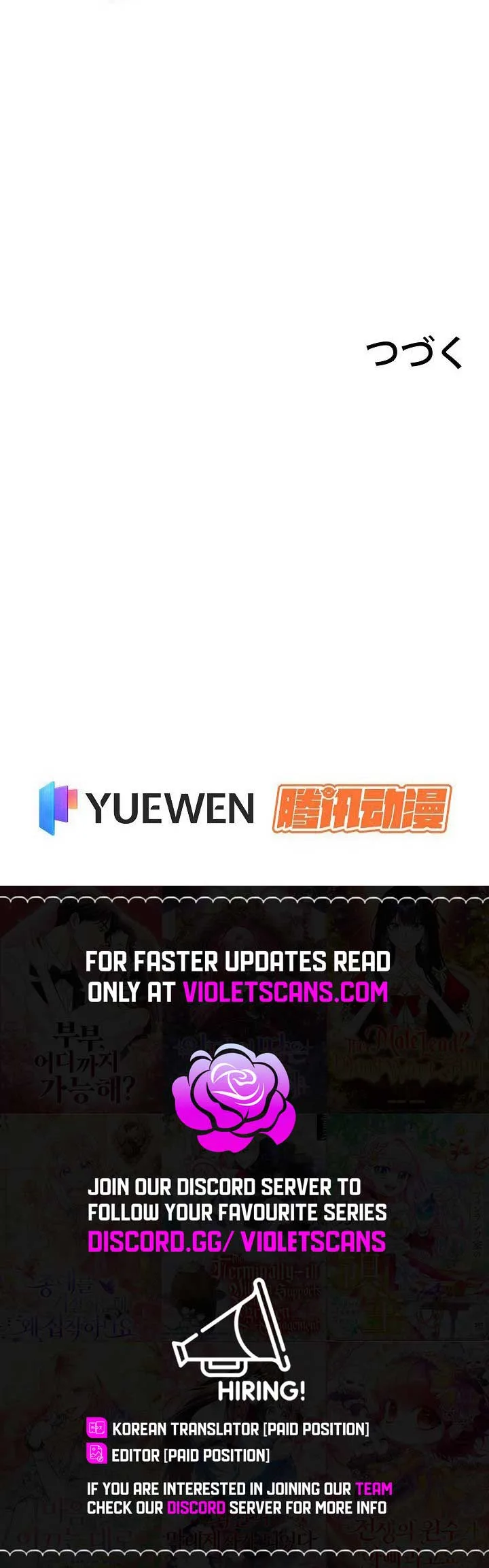 I Became the Younger Brother of the Obsessive Yandere Heroine Chapter 33 page 11