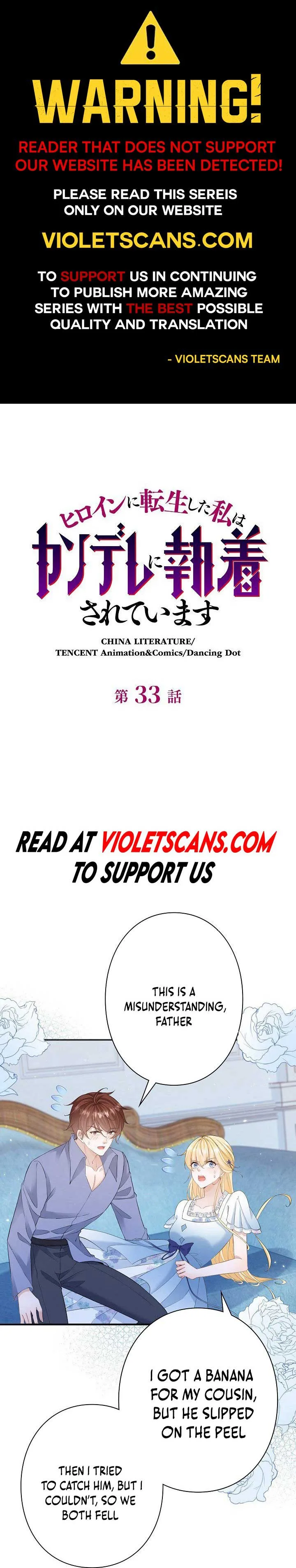I Became the Younger Brother of the Obsessive Yandere Heroine Chapter 33 page 2