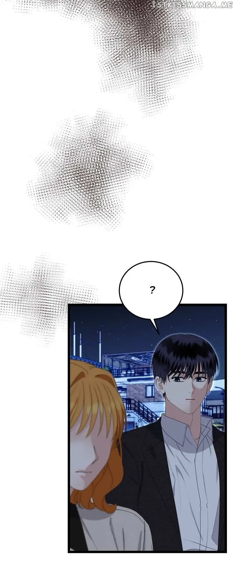 I Became the Younger Brother of the Obsessive Yandere Heroine Chapter 37 page 50