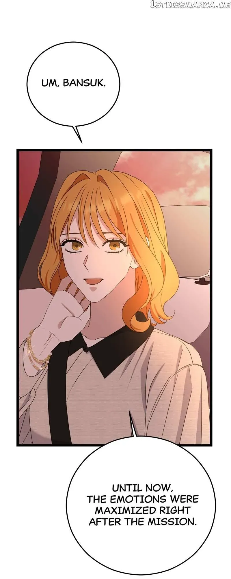 I Became the Younger Brother of the Obsessive Yandere Heroine Chapter 37 page 30