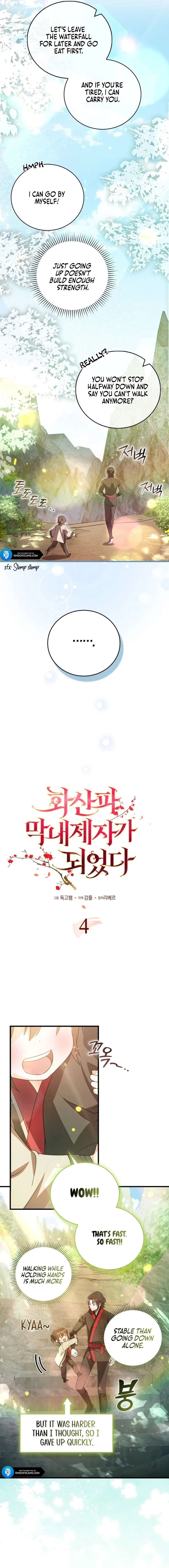 I Became The Youngest Disciple of The Mount Hua Sect Chapter 4 page 6