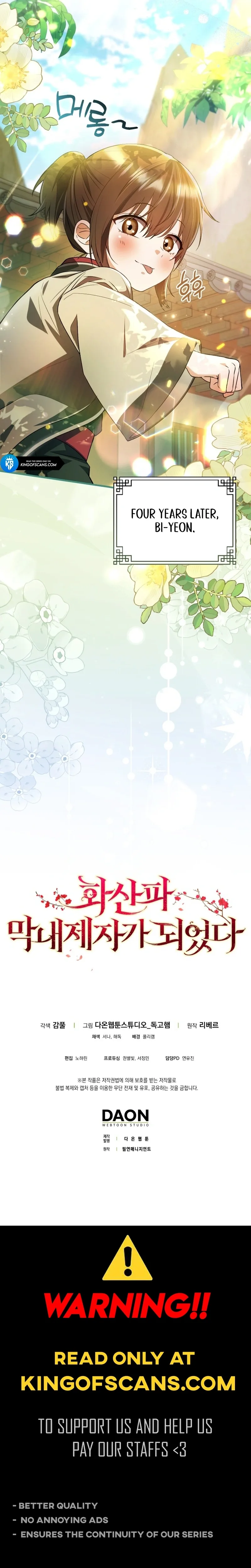 I Became The Youngest Disciple of The Mount Hua Sect Chapter 3 page 18