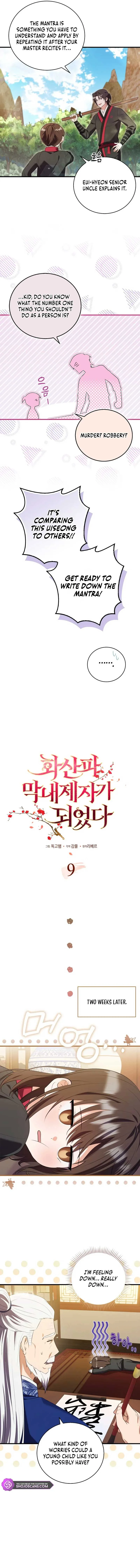 I Became The Youngest Disciple of The Mount Hua Sect Chapter 9 page 5