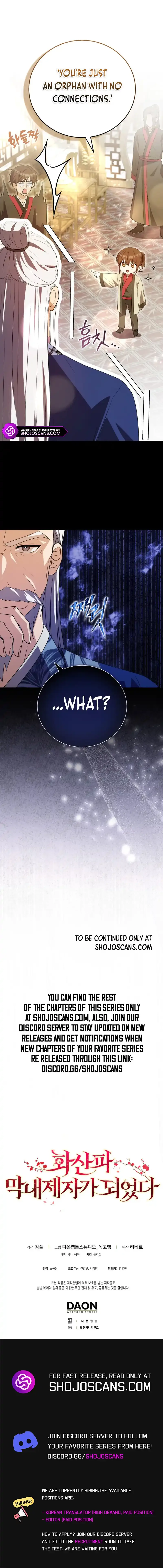 I Became The Youngest Disciple of The Mount Hua Sect Chapter 6 page 17