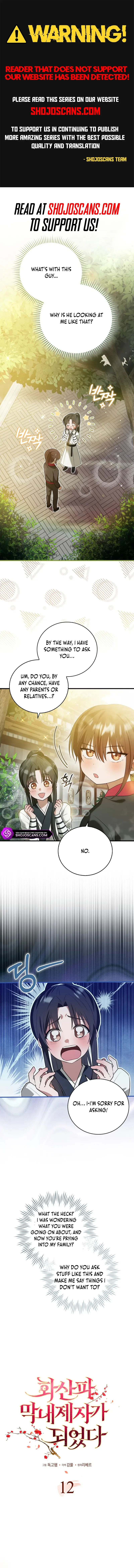 I Became The Youngest Disciple of The Mount Hua Sect Chapter 12 page 2