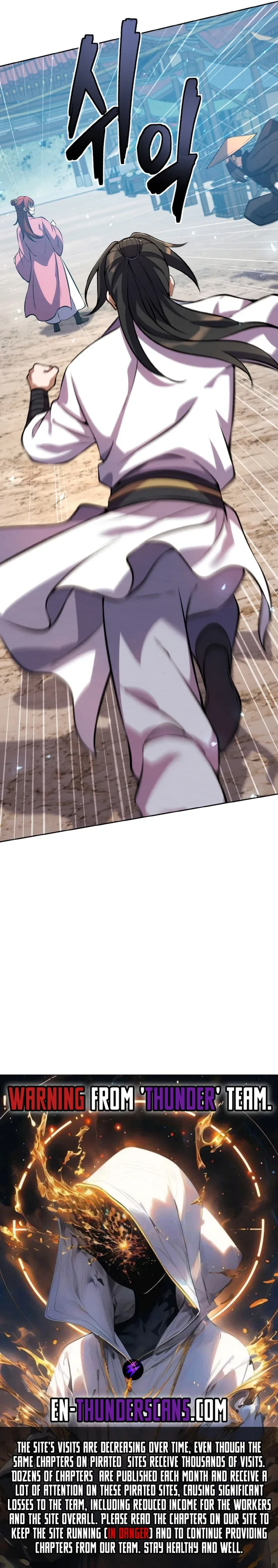 I Became The Youngest Disciple of The Mount Hua Sect Chapter 14 page 22