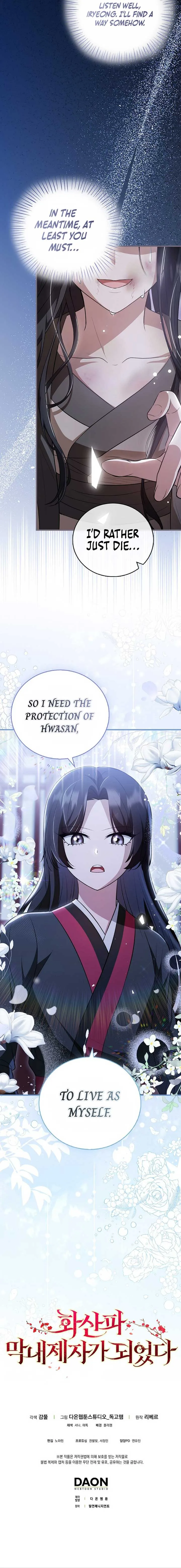 I Became The Youngest Disciple of The Mount Hua Sect Chapter 18 page 23