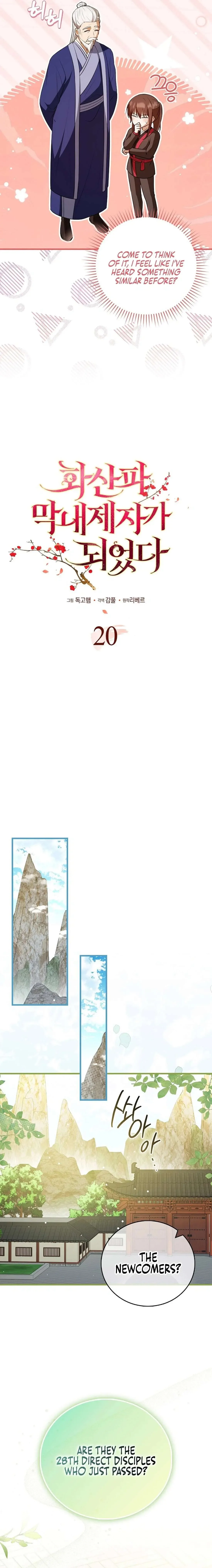I Became The Youngest Disciple of The Mount Hua Sect Chapter 20 page 7